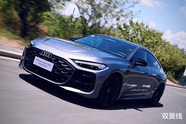 顺配宝 想要更智能的燃油车? 闭眼选上汽奥迪A5L Sportback!